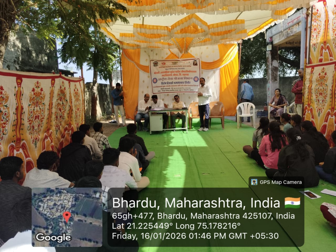 On 16th January 2026, the day began with a morning awakening session followed by yoga practice. After that, NSS volunteers carried out cleanliness activities in the village area and near the water tan